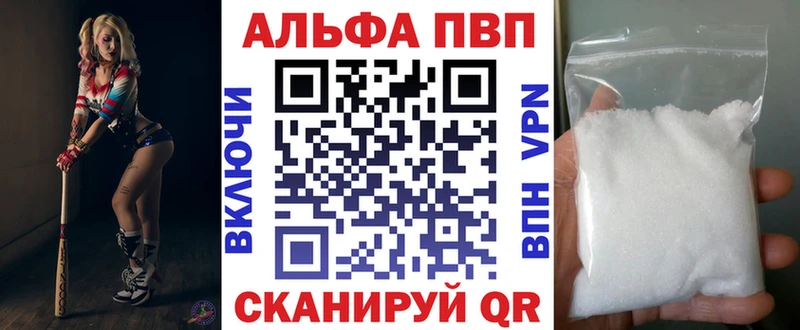 Наркотические вещества Орлов Амфетамин  Мефедрон  СОЛЬ  Канабис  COCAIN 