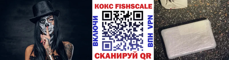 где продают наркотики  Орлов  КОКАИН 99% 