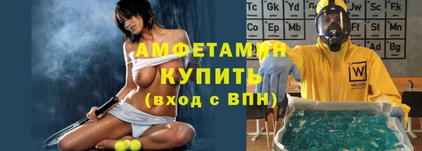 ПСИЛОЦИБИНОВЫЕ ГРИБЫ Алексин