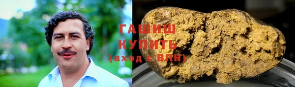 прущие крисы Алексеевка