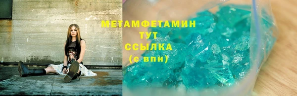 мет Алзамай
