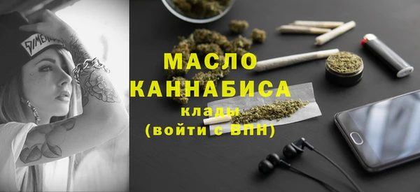 мет Алзамай
