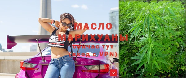 мет Алзамай