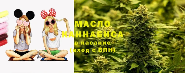 MESCALINE Переславль-Залесский