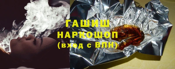 мет Алзамай