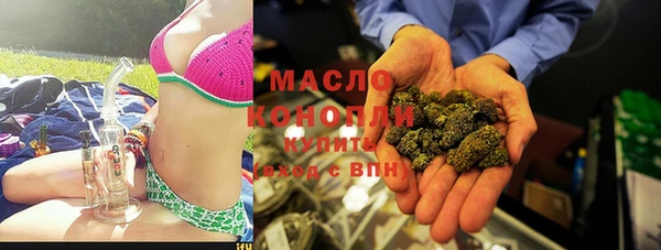 ПСИЛОЦИБИНОВЫЕ ГРИБЫ Алексин