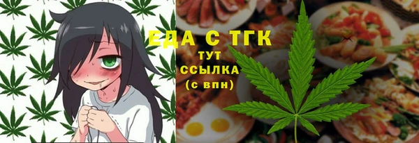 героин Покачи