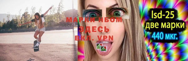 СК Пестово