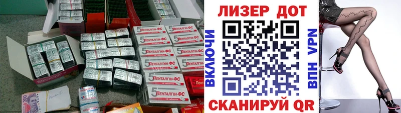 где можно купить   Орлов  LSD-25 экстази кислота 