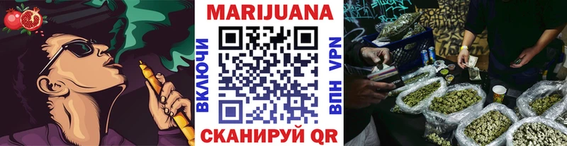 Каннабис AK-47  OMG онион  Орлов  купить  